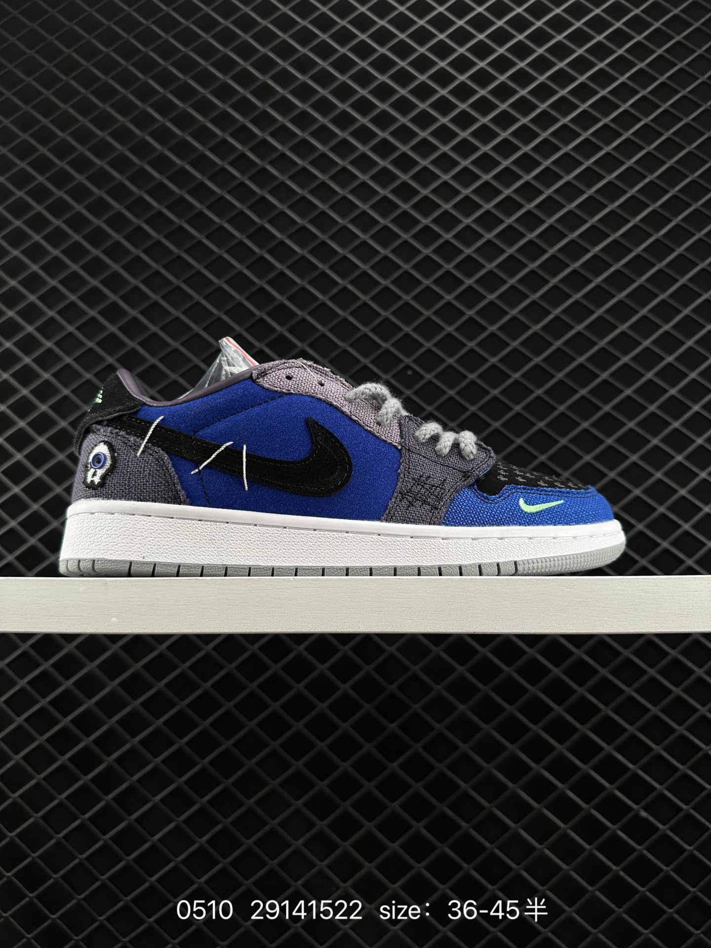 Air Jordan 1 Low AJ1